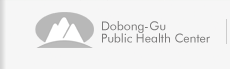 Dobong-Gu Public health center