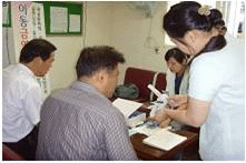 Operation of mobile no-smoking  clinic for business